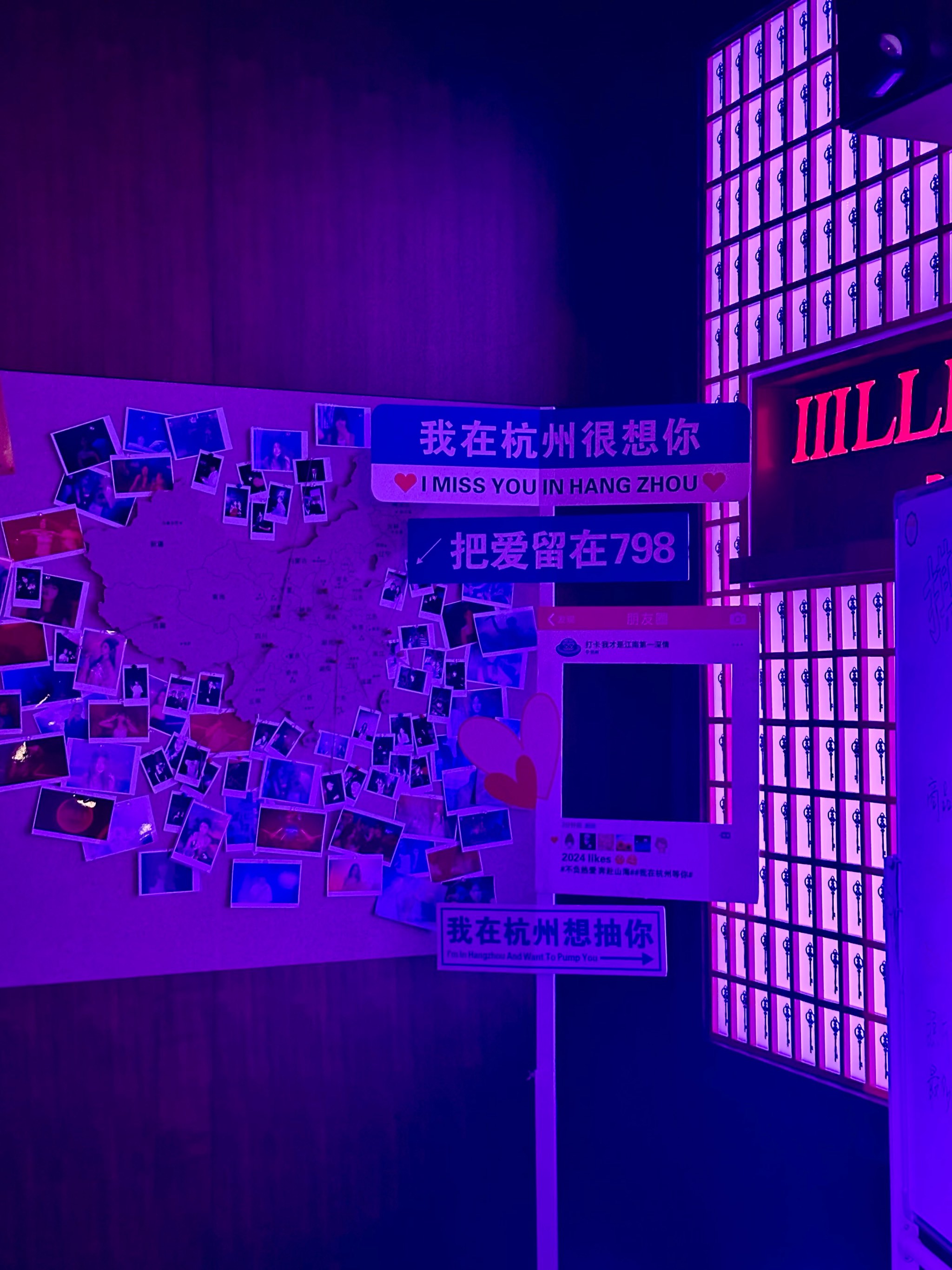 咸阳商务ktv及商务ktv啥意思介绍-彬县ktv预定